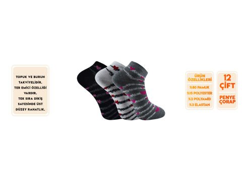 Şirin 4030-26 Dikişsiz Bayan Penye Patik Çorap 12'li