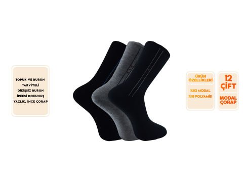 Pola 4050-25 Yazlık Erkek Modal Çorap 12'li