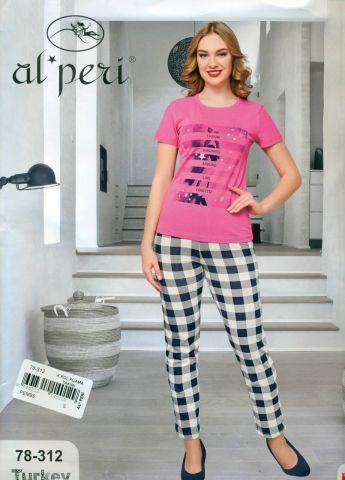 Alperi 78-312 Bayan Kısa Kol Pijama Takım