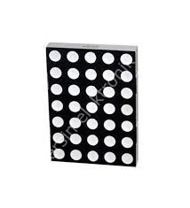 LMD20057BSR-15 5x7 Dotmatrix Anot (52mm) 5mm Led (Kırmızı)