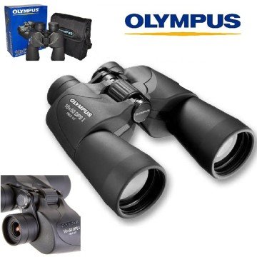 OLYMPUS 10X50 S SERI  DÜRBÜN