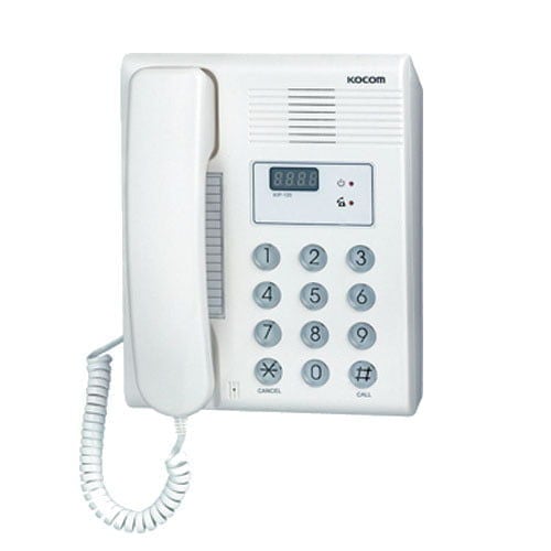 Güvenlik veya Kapıcı Telefonu