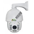XR-5030 AHD 2 Megapiksel 1080p Speed Dome AHD Kamera