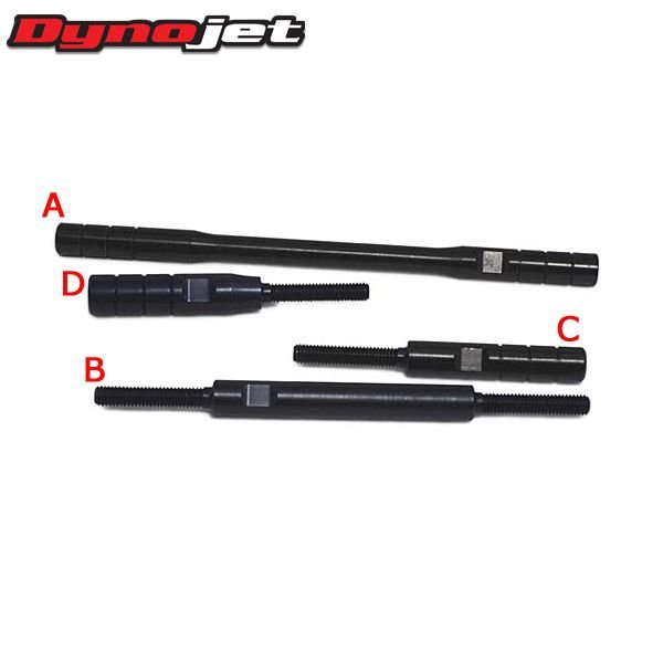 Dynojet Shift Rod C