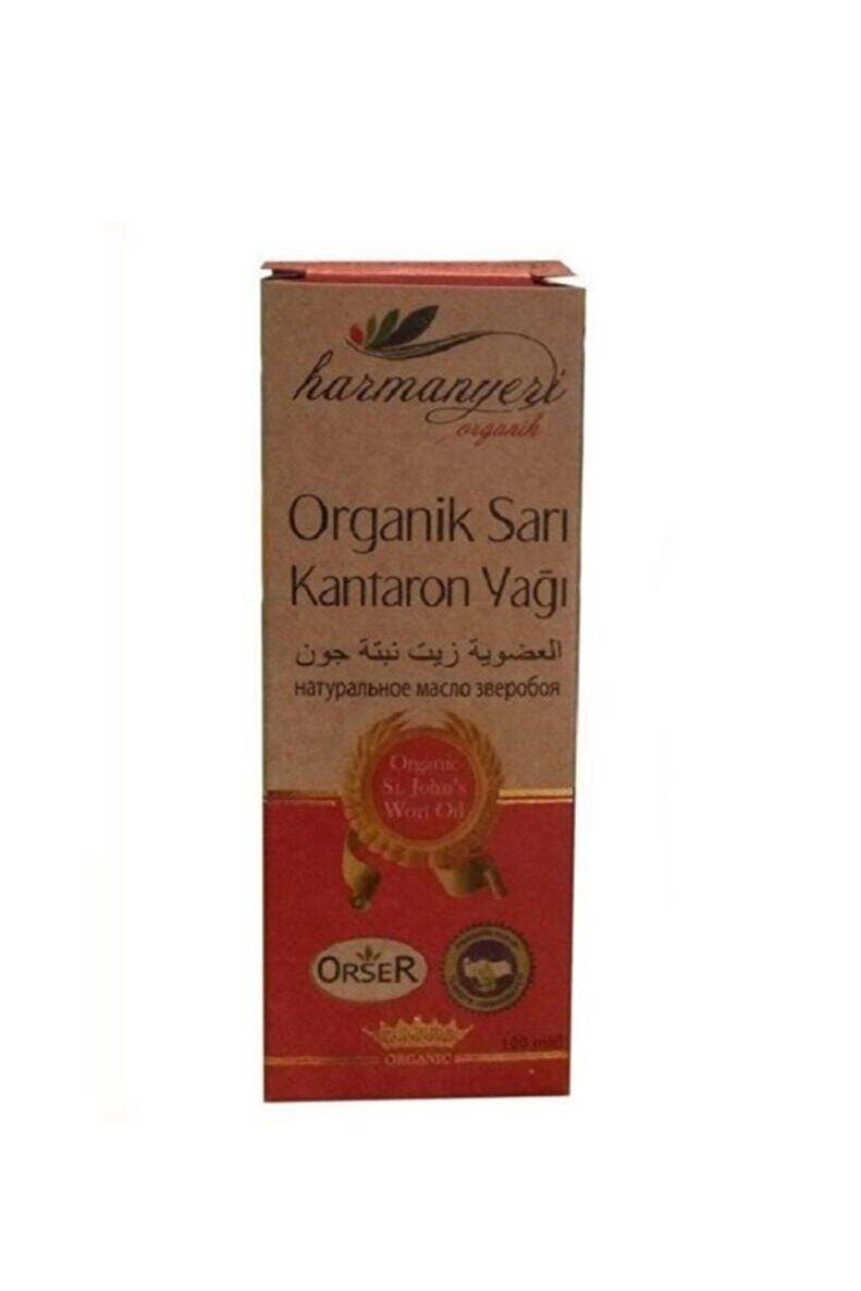 Harmanyeri Organik Sarı Kantaron Yağı (100 ml)