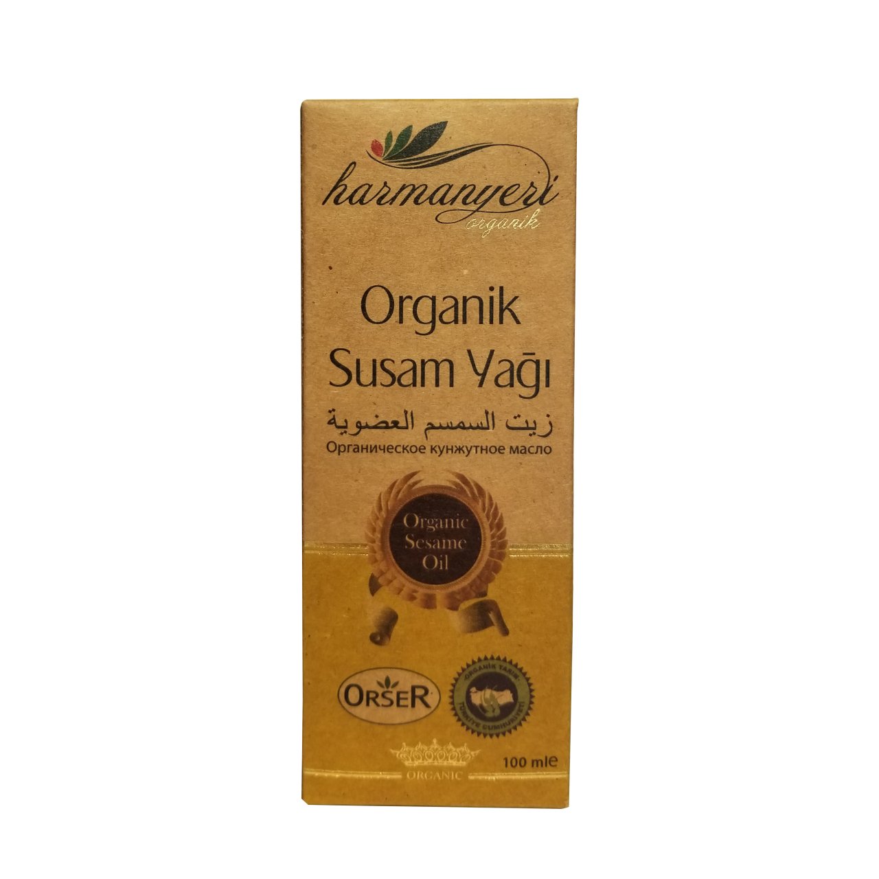 Harmanyeri Organik Susam Yağı (100 ml)