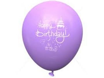 Doğum Günü Hapyy Birthday Baskılı Balon (100 Adet)