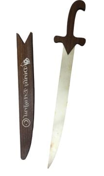 Ahşap Diriliş Ertuğrul Kılıç 50 cm