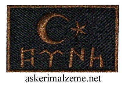Ayyıldız Göktürkçe Türk Bayrağı Arması Patch, Peç Model Eskitme