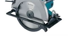 Makita N5900B 2000 Watt Daire Testere (235 mm)