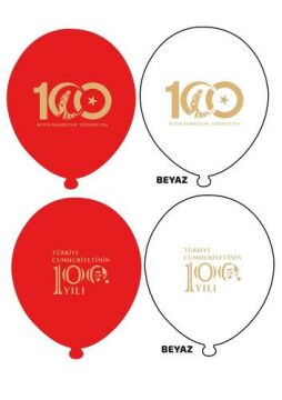 100 Lü 100 Yıl Baskılı 29 Ekim Balon
