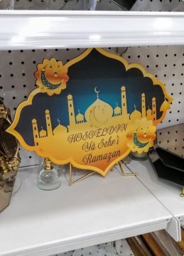 Desenli Hoşgeldin Ya Şehr-i Ramazan Ahşap Kapı Süsü