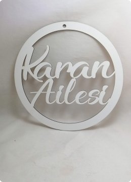 Ahşap isimli yuvarlak kapı süsü