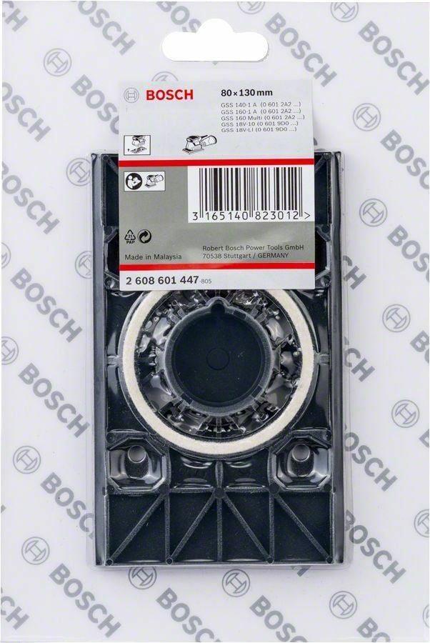 Bosch Zımpara Tabanı için Döner Plaka (80x130 mm) 2608601447