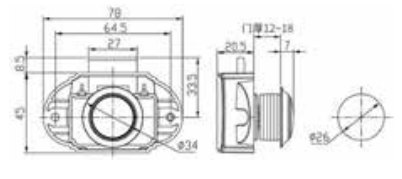 Dolap Kulbu Basmal› Büyük Ø: 26 mm