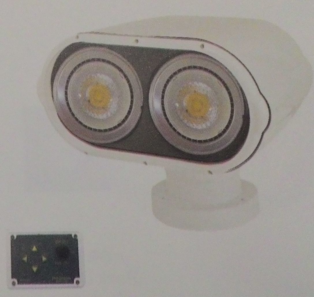 Kumandalı Projektör Led 24 V 2x34 W