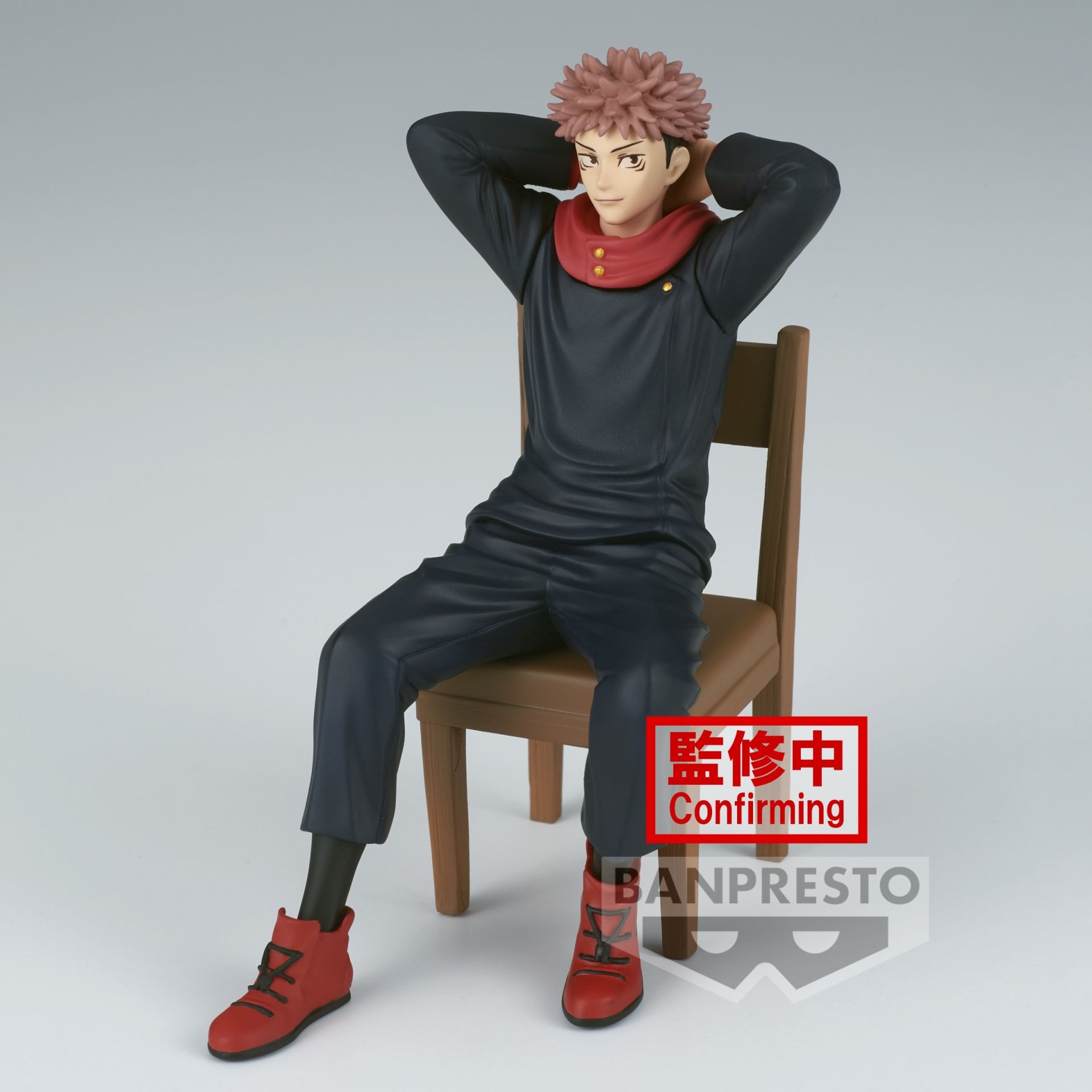 Jujutsu Kaisen Figure Seating Yuji Itadori