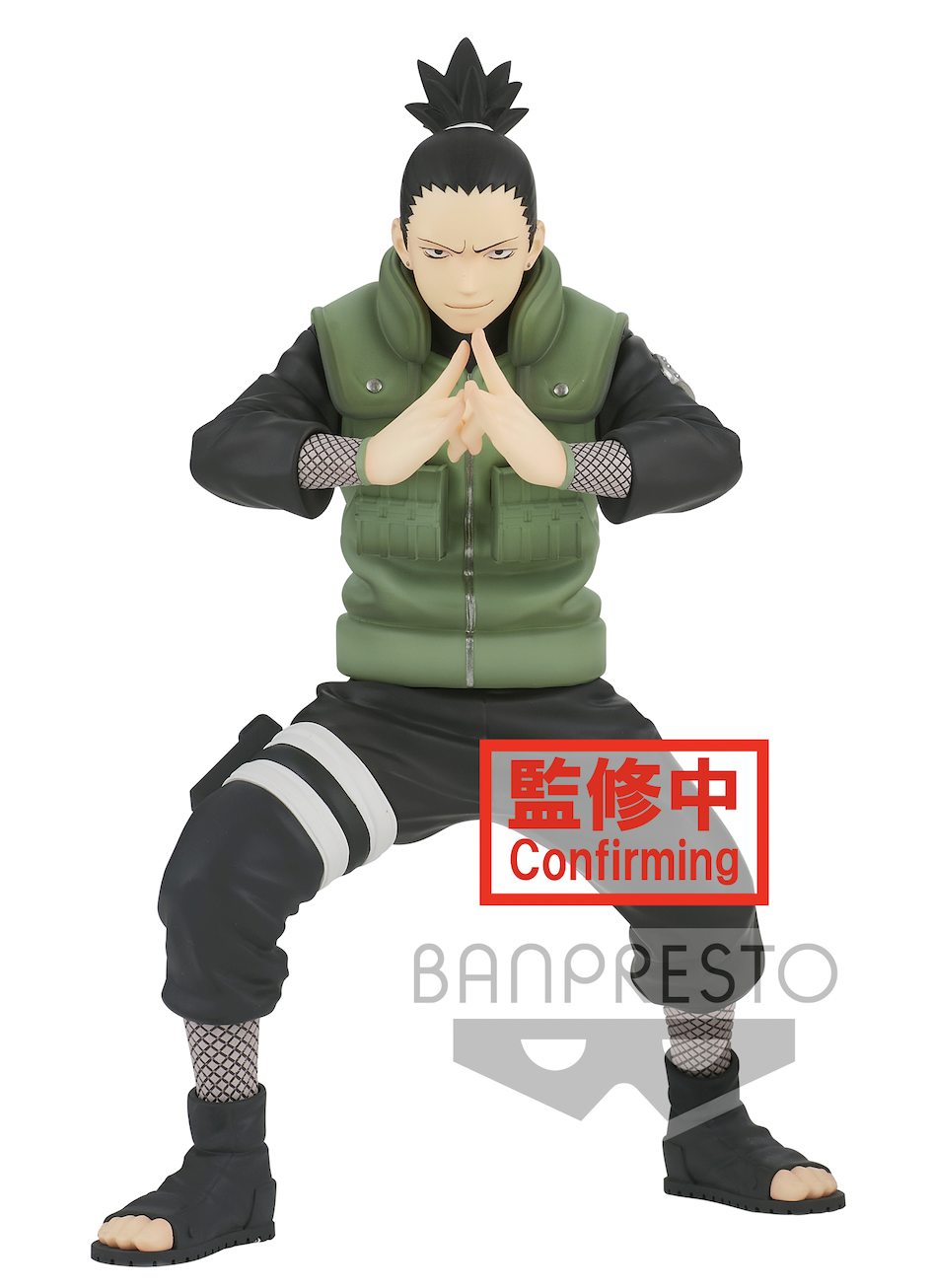 Naruto Shippuden Figure - Nara Shikamaru - Vibrating Stars 