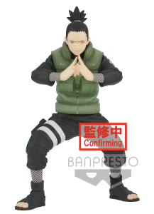 Naruto Shippuden Figure - Nara Shikamaru - Vibrating Stars 