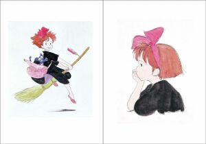 Kiki's Delivery Service Journal: (Hayao Miyazaki Concept Art Notebook)
