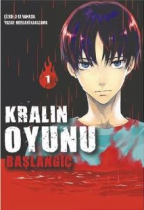 Kralın Oyunu: Başlangıç - Cilt 1