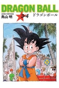 Dragon Ball 3&4.Cilt