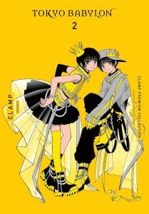 Clamp Premium Collection Tokyo Babylon, Vol. 2