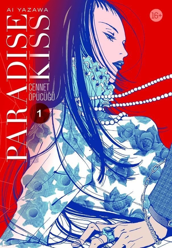 Paradise Kiss – Cennet Öpücüğü 1. Cilt