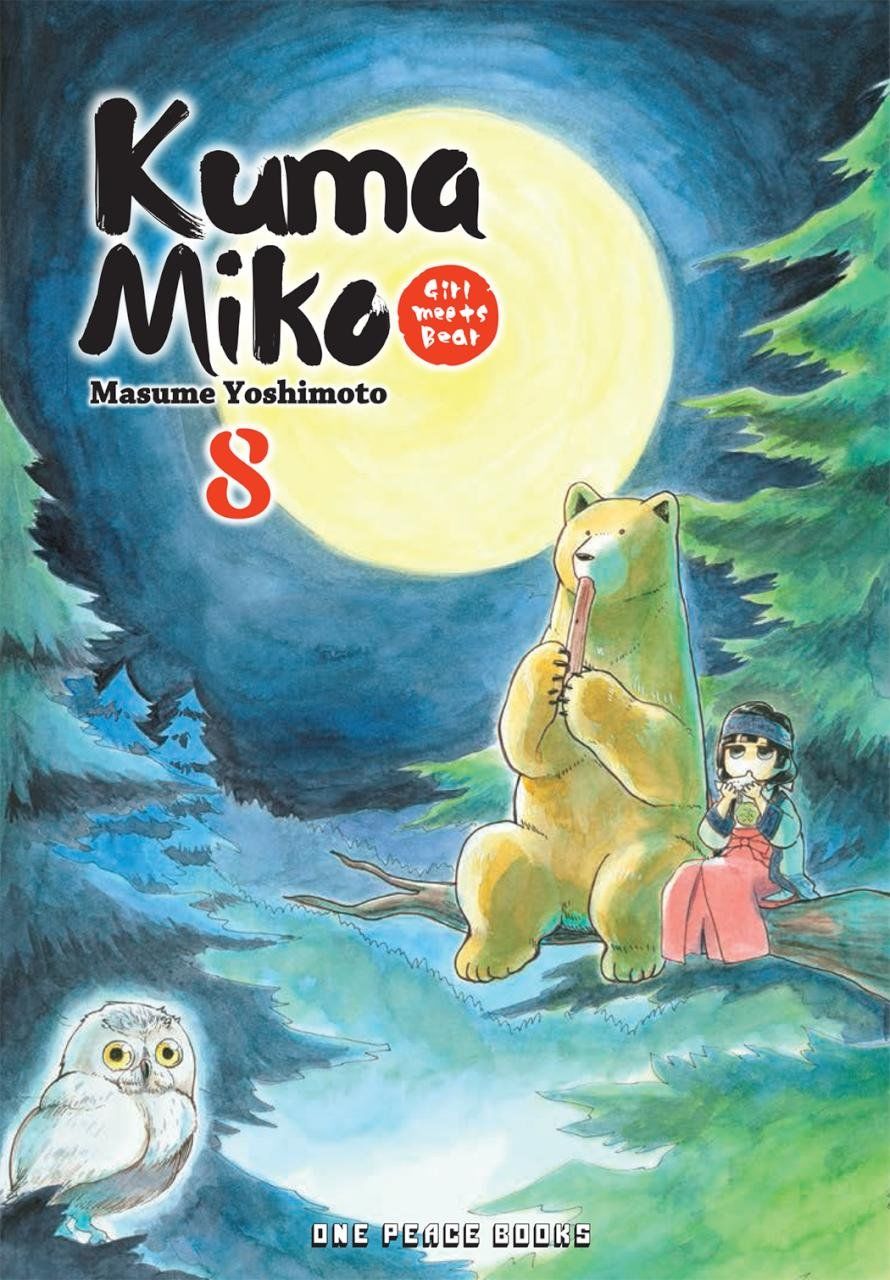 Kuma Miko Volume 8: Girl Meets Bear (Kuma Miko Series)