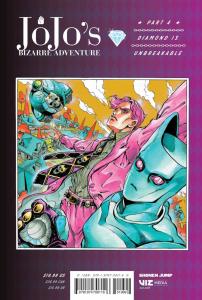 JoJo's Bizarre Adventure: Part 4-Diamond Is Unbreakable, Vol. 5