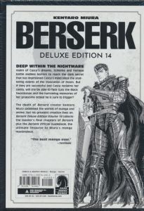 Berserk Deluxe 14