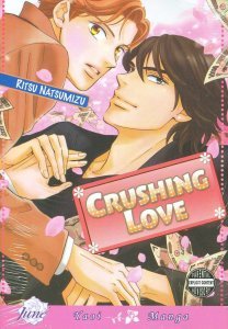 Crushing Love