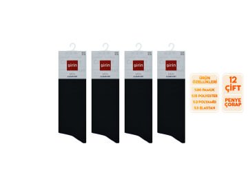 Şirin 7150-Düz Siyah Dört Mevsim Ter Emici Erkek Penye Soket Çorap 12'li