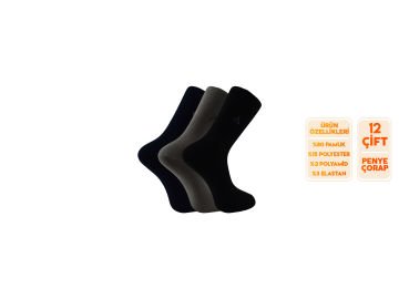 Şirin 7150-6 Dört Mevsim Ter Emici Erkek Penye Soket Çorap 12'li