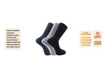 Şirin 7285-5 Dikişsiz Ter Emici Erkek Garson Penye Soket Çorap 12'li