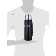Thermos SK 2010 Stainless King Large Midnight Blue 1.2 lt.