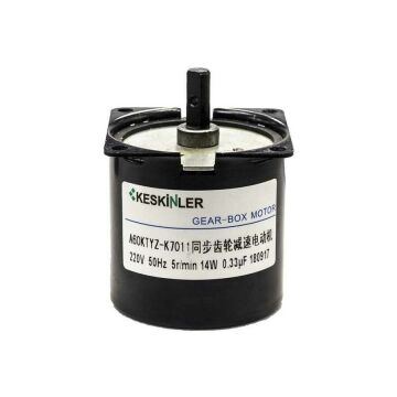 KTYZ-60 5RPM 14W AC Senkron Motor