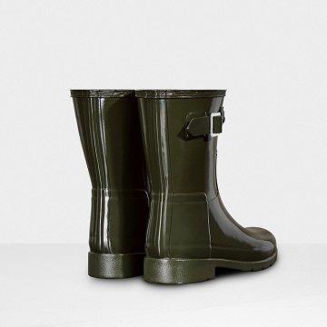 Original Refined Short Gloss rubber boots - Ayakkabı, Yeşil