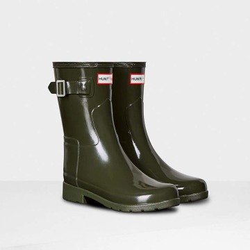 Original Refined Short Gloss rubber boots - Ayakkabı, Yeşil