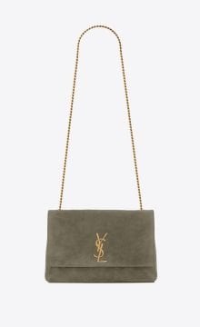 KATE MEDIUM REVERSIBLE CHAIN BAG IN SHINY LEATHER AND SUEDE - Çanta, Yeşil