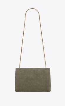 KATE MEDIUM REVERSIBLE CHAIN BAG IN SHINY LEATHER AND SUEDE - Çanta, Yeşil