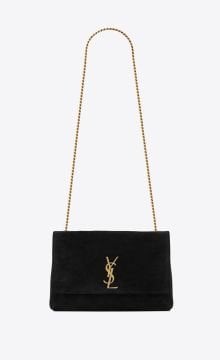 KATE MEDIUM REVERSIBLE CHAIN BAG IN SUEDE AND SMOOTH LEATHER - Çanta, Siyah
