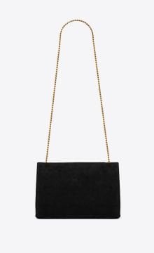 KATE MEDIUM REVERSIBLE CHAIN BAG IN SUEDE AND SMOOTH LEATHER - Çanta, Siyah
