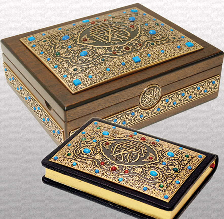 Murassa Quran