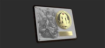 Çanakkale Emek Madalyası