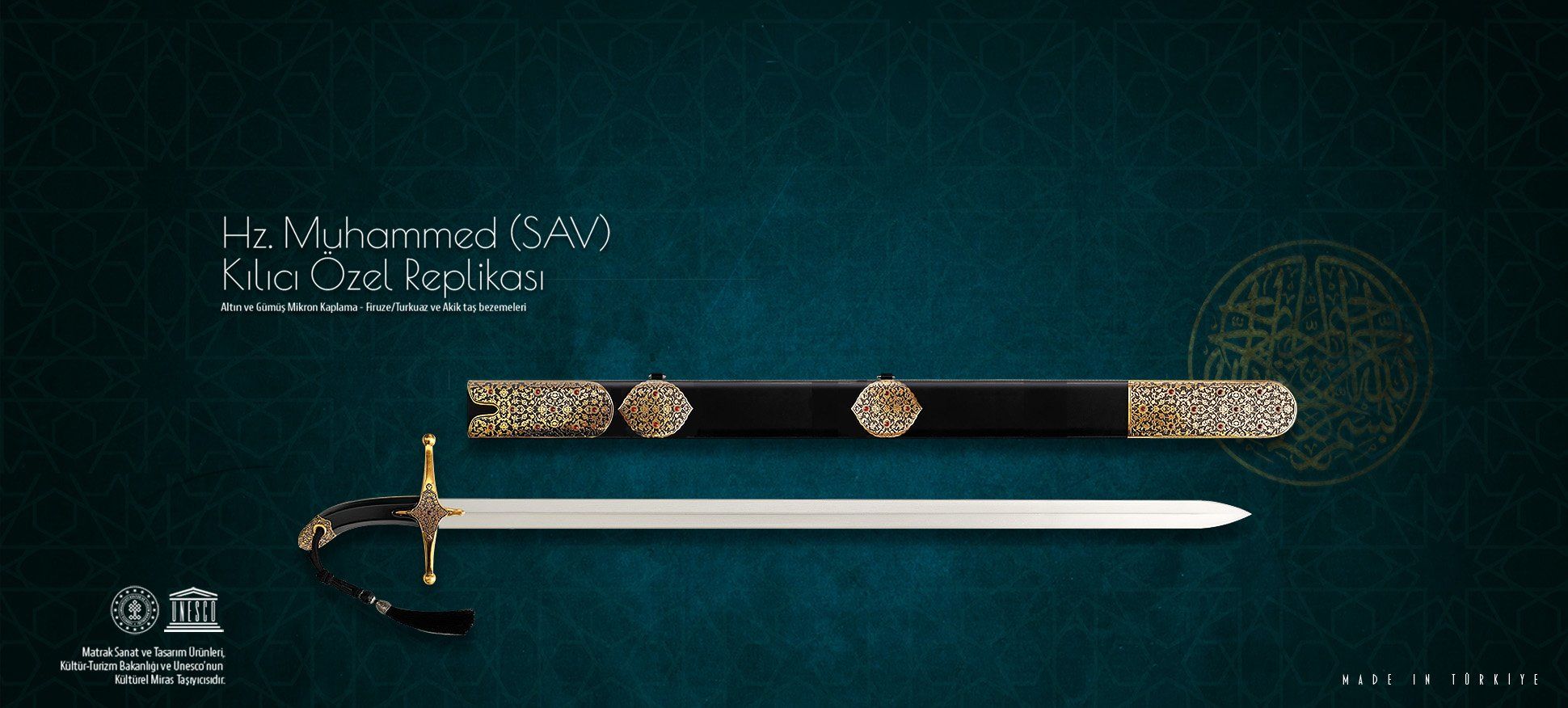 Hz. Muhammed (Kılıç)
