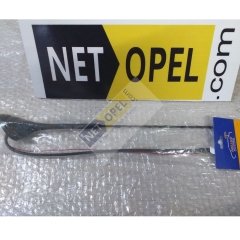 Opel Corsa C Anten ( Komple ) HELUX Marka