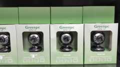 Greenpc GPW-12 Divx Full HD Tak+ Çalıştır Kayıt Yapabilen Webcam - UZAKTAN EĞİTİM İÇİN
