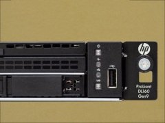 HP ProLiant DL160 Gen9 - Xeon E5-2609V4 1.7 GHz - 16 GB - 2x300 sas HDD