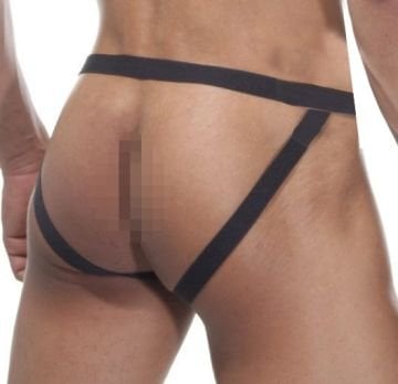 Erkek Deri Kelebek Taşlı Süspansiyon  String